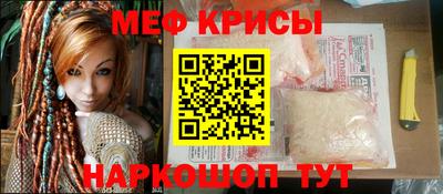 герыч Ликино-Дулёво