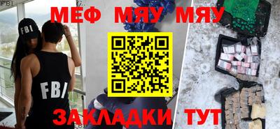 дистиллят марихуана Лесосибирск