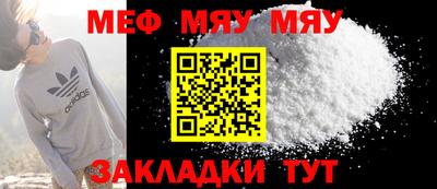 герыч Ликино-Дулёво