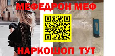 дистиллят марихуана Лесосибирск