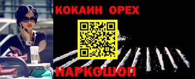 дистиллят марихуана Лесосибирск