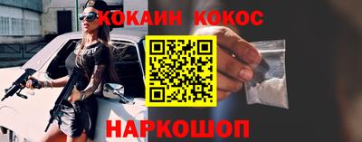 дистиллят марихуана Лесосибирск