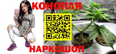 герыч Ликино-Дулёво