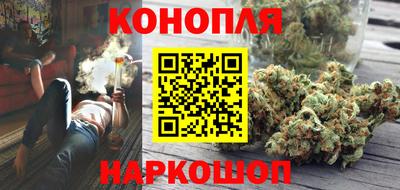 дистиллят марихуана Лесосибирск