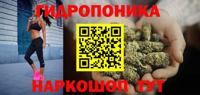 дистиллят марихуана Лесосибирск