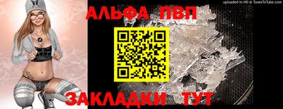 герыч Ликино-Дулёво