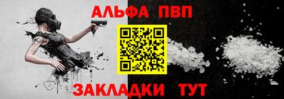 герыч Ликино-Дулёво