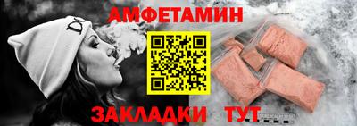 герыч Ликино-Дулёво