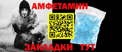 дистиллят марихуана Лесосибирск
