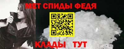 герыч Ликино-Дулёво