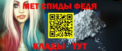 герыч Ликино-Дулёво