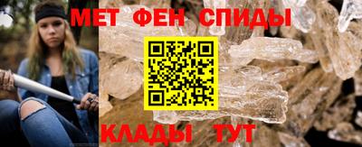 дистиллят марихуана Лесосибирск
