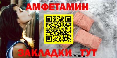 дистиллят марихуана Лесосибирск