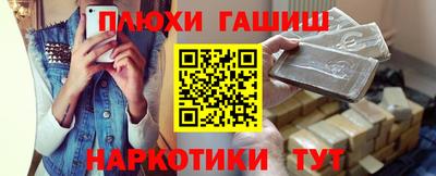 герыч Ликино-Дулёво