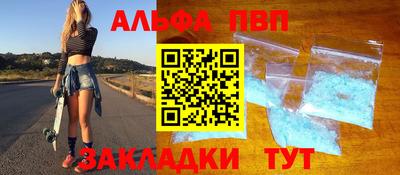 дистиллят марихуана Лесосибирск
