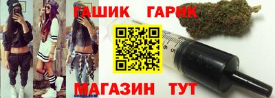 дистиллят марихуана Лесосибирск