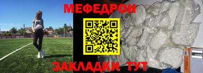 дистиллят марихуана Лесосибирск